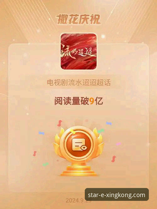 星空娱乐平台是正规平台吗？权威分析为您揭晓