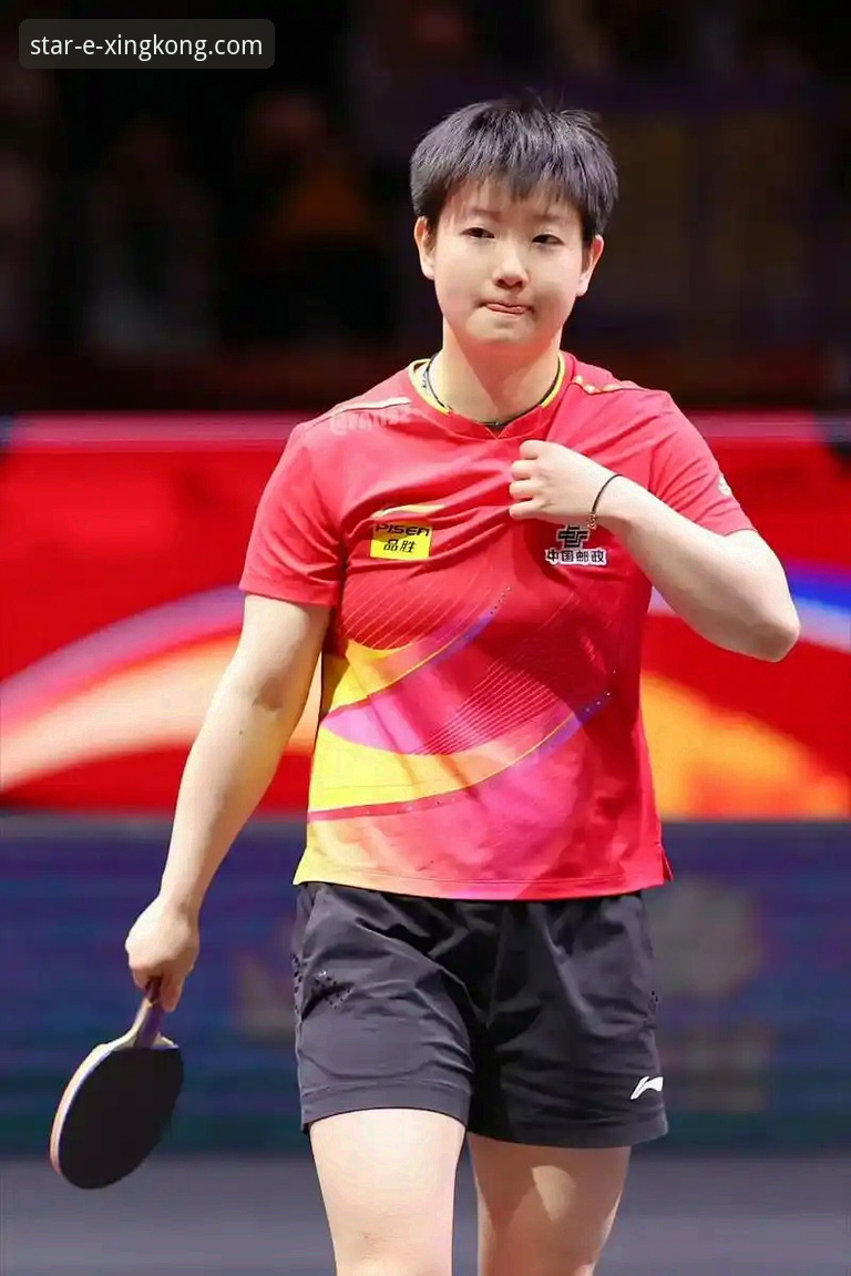 星空官网安全吗常见问题 从孙颖莎的赛场掌控力,解锁星空官网流畅观赛的实用技巧